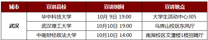 QQ图片20150925154443.png