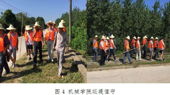 图4.png