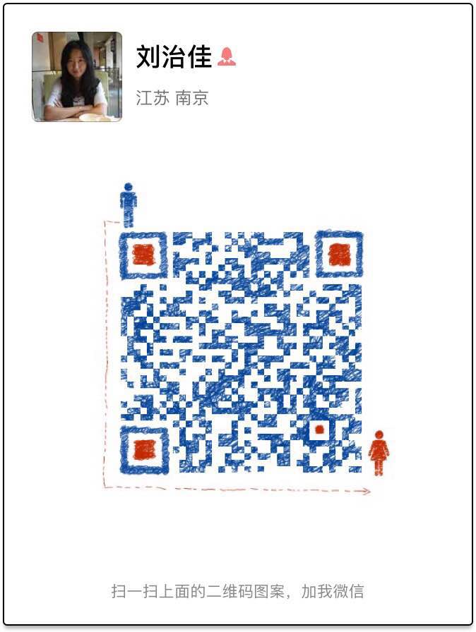 微信二维码- hr主管 (1).jpg