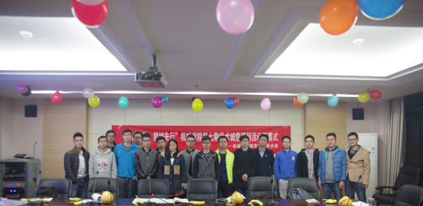 QQ20161114-1.png