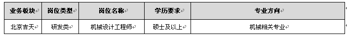 6NRY0$DYNU[4CQB5VXB)590.png