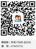 QQ20160913-9.png