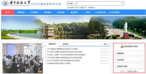 预约04.jpg