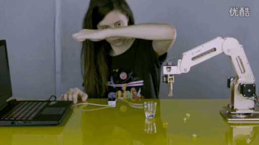 8.gif