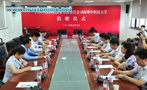 2015091167993.jpg