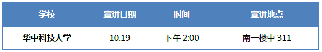 QQ图片20151013175151.png