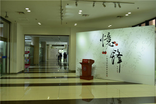 _DSC7541_副本.jpg