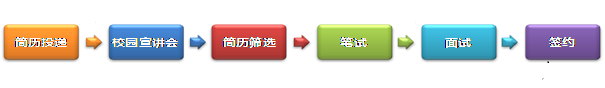 14.png