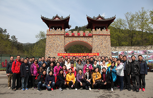 IMG_0307 500.png