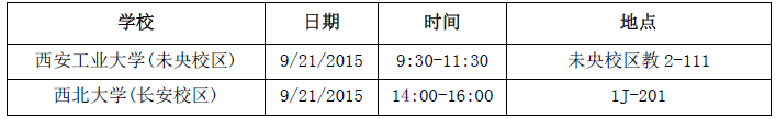 QQ图片20151009223224.png