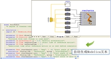 wps7041.tmp.jpg
