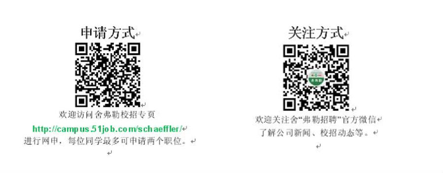 屏幕快照 2016-09-26 下午9.34.53.png