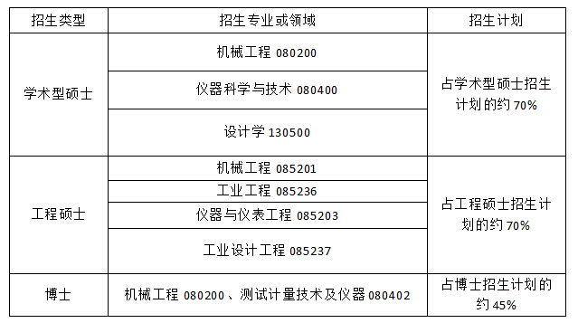 14425414718264.jpg