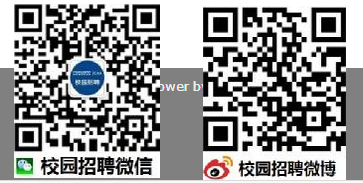 QQ图片20161205100055.png