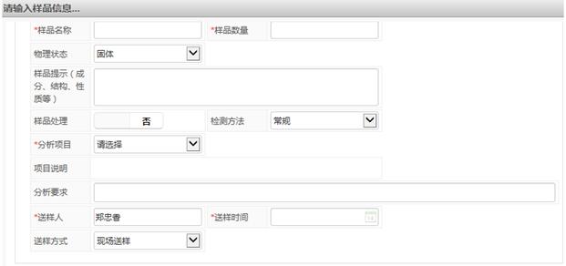 预约12.jpg 5.png