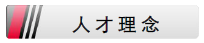 QQ图片20151012145639.png