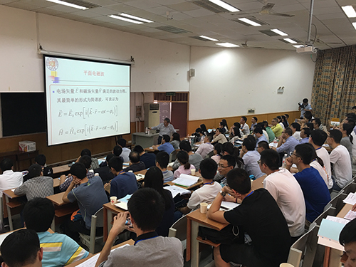 10 培训会场 500.jpg