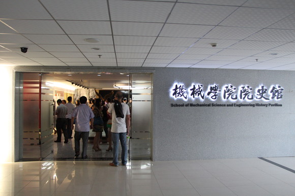 新生家长会5.jpg
