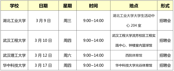 QQ图片20160226111258.png